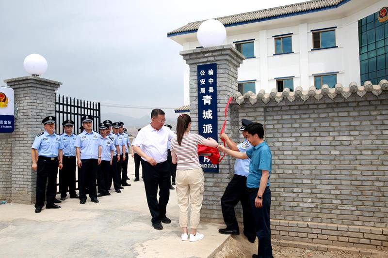 新建區(qū)公安局最新領(lǐng)導(dǎo),新建區(qū)公安局最新領(lǐng)導(dǎo)，了解與學(xué)習(xí)的步驟指南
