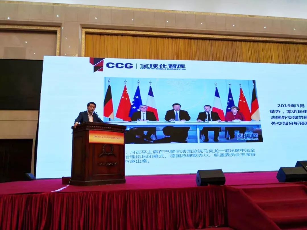 ccg中卷集團(tuán)最新消息,CCG中卷集團(tuán)最新消息，引領(lǐng)行業(yè)變革，共創(chuàng)美好未來