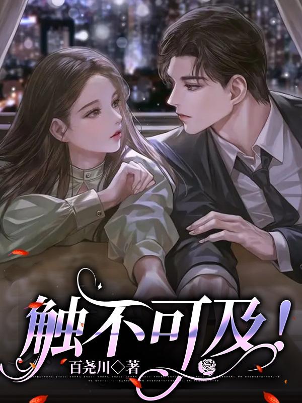 料制品銷售 第414頁