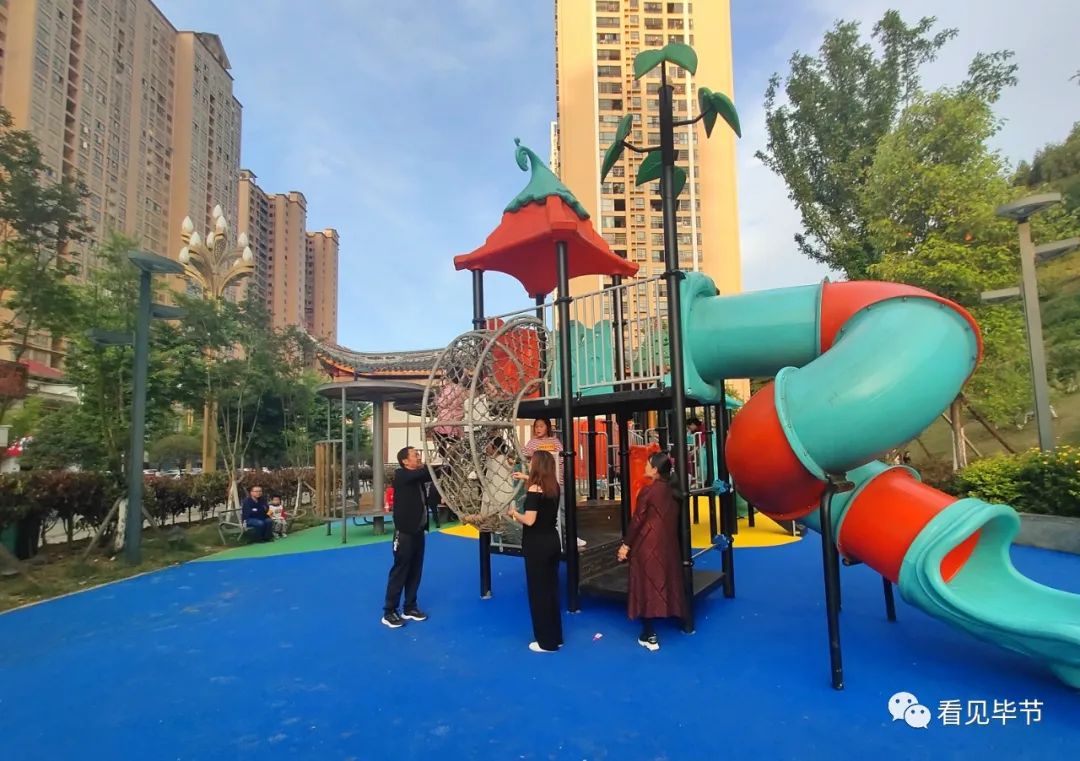 畢節(jié)樂尚公園最新消息,畢節(jié)樂尚公園最新消息，探索自然美景之旅，尋找內(nèi)心的寧靜與平和