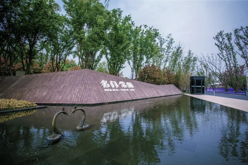 名門(mén)紫園四期最新動(dòng)態(tài),名門(mén)紫園四期最新動(dòng)態(tài)