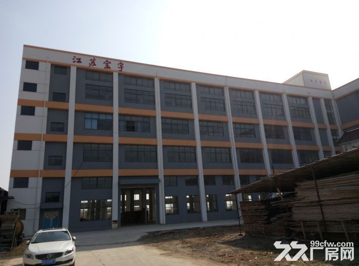 江蘇句容郭莊最新發(fā)展動態(tài) ???