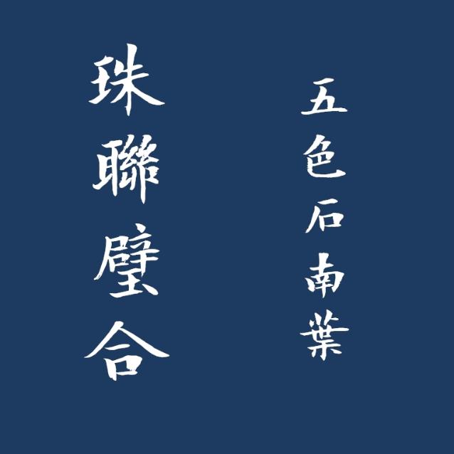汽車代理 第408頁