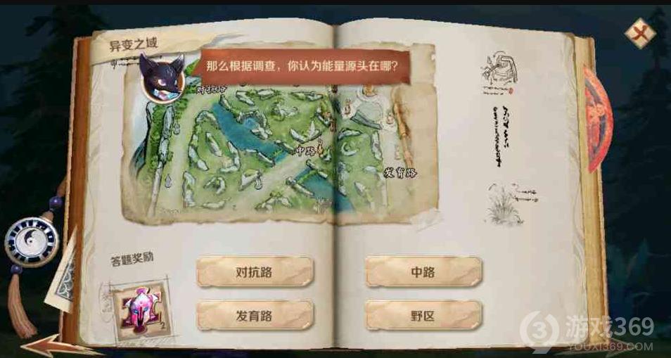 最新峽谷異聞揭秘，小巷深處的獨特小店探秘之旅