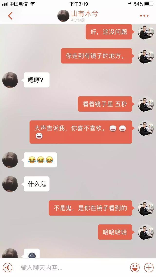 最新女生套路引領(lǐng)科技魅力，重塑生活體驗新篇章