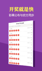 2024澳門天天開好彩大全最新版本,全面信息解釋定義_高端體驗(yàn)版21.953