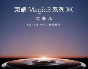 494949最快開獎結(jié)果+香港,全方位數(shù)據(jù)解析表述_超高清版25.785