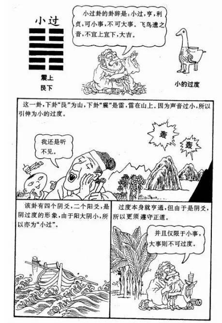 新奧免費(fèi)料全年公開,具象化表達(dá)解說_媒體版42.165