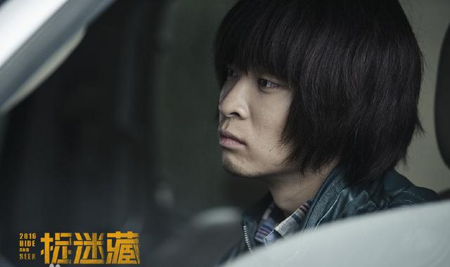 捉迷藏 演員表,捉迷藏 演員表