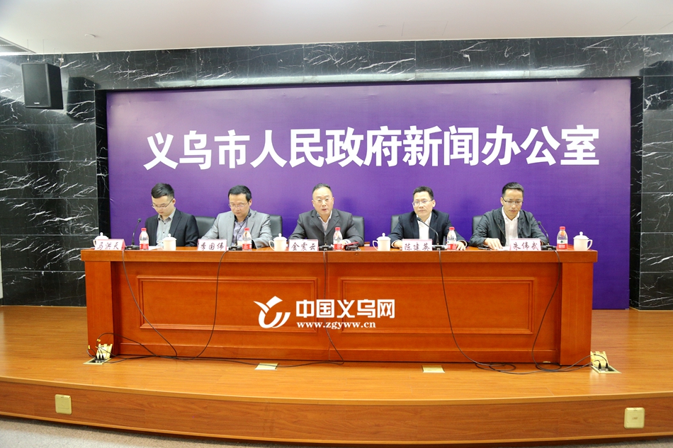義烏最新資訊，擁抱自然，心靈寧靜之旅