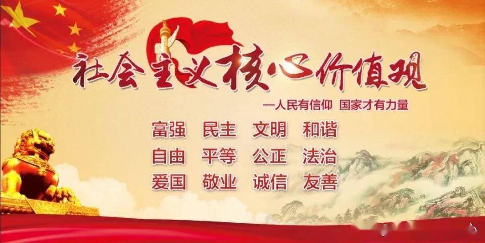 小村醫(yī)劉芒事跡全揭秘，英雄事跡實錄