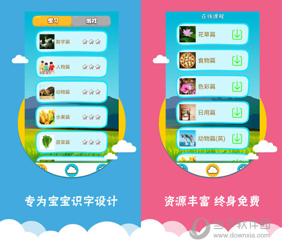 香港六寶典最新版開獎深度解析與探討
