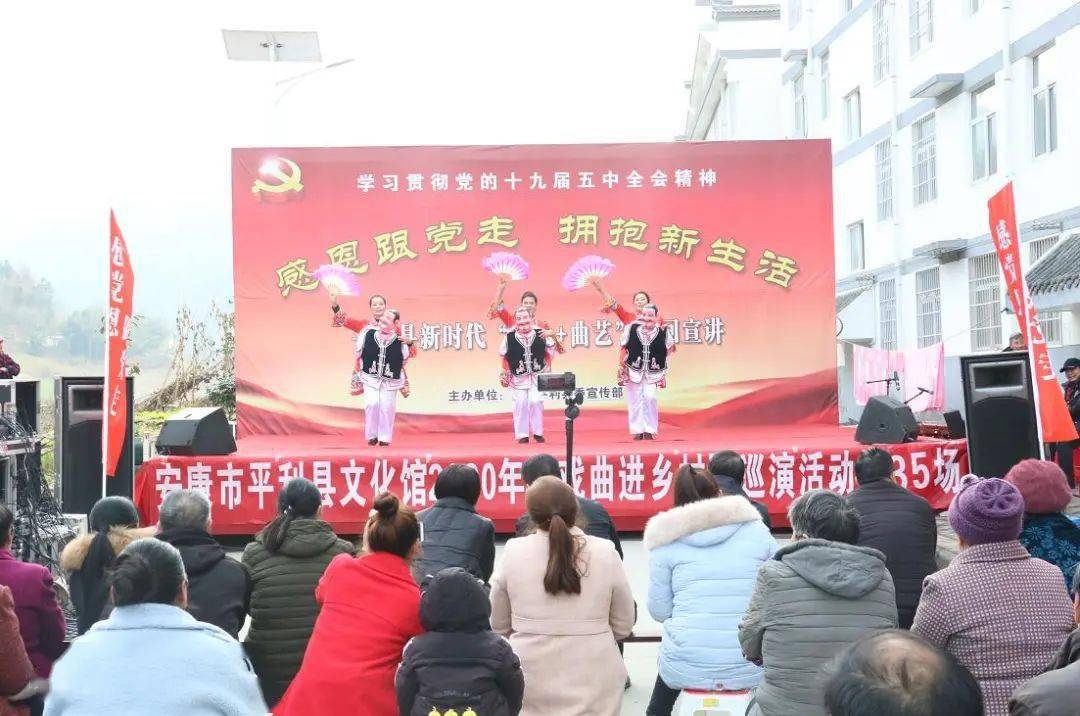 平利縣正陽鎮(zhèn)最新動(dòng)態(tài)揭秘?