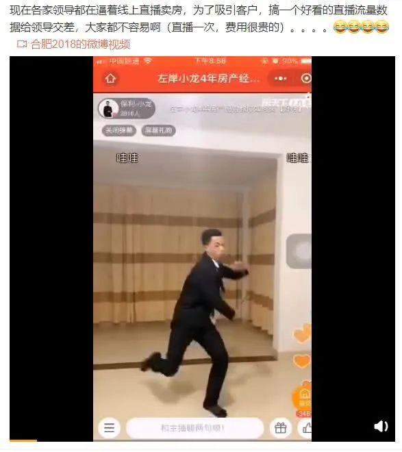 轉區(qū)半價最新解讀，全面覆蓋優(yōu)惠新動態(tài)