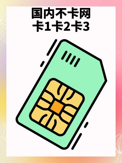 引領(lǐng)時(shí)代速度與流暢體驗(yàn)的最新科技風(fēng)潮