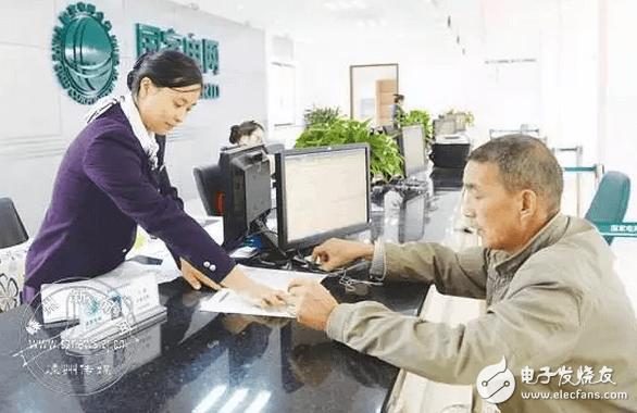 電網(wǎng)改革最新動(dòng)態(tài)概覽