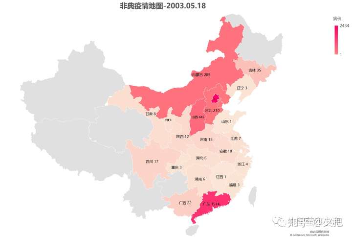 最新非典地圖，疫情動態(tài)與溫馨日常趣事同步呈現(xiàn)